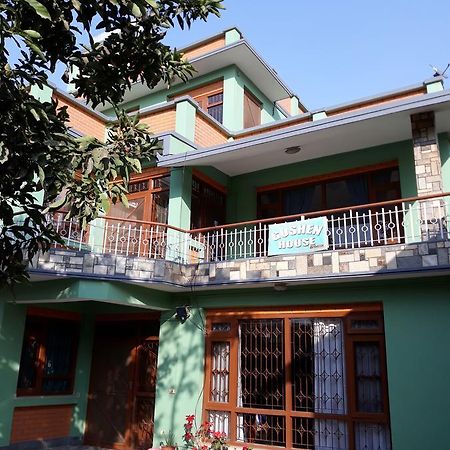 Goshen House Kathmandu Ngoại thất bức ảnh